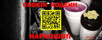 круглые Обь