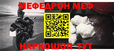 mdma Нягань