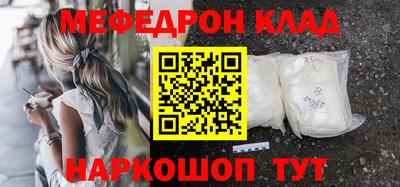 круглые Обь