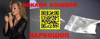 твердый Обнинск