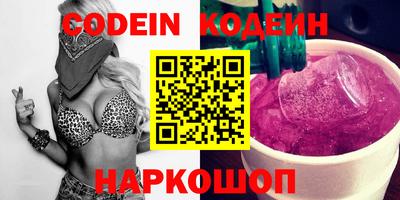 круглые Обь