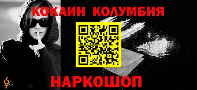 твердый Обнинск