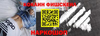 твердый Обнинск
