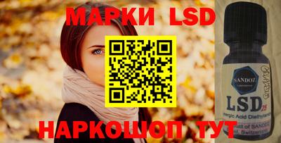 меф VHQ Первоуральск