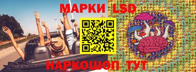 твердый Обнинск