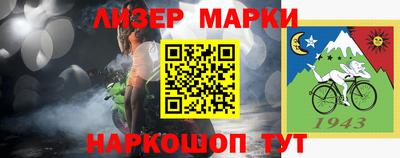 твердый Обнинск