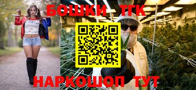 меф VHQ Первоуральск