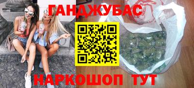 mdma Нягань