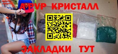 твердый Обнинск