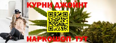 меф VHQ Первоуральск