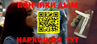 круглые Обь