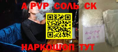 mdma Нягань