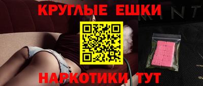твердый Обнинск