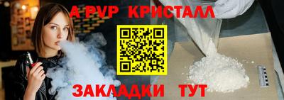 mdma Нягань