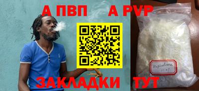 mdma Нягань