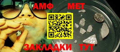 mdma Нягань