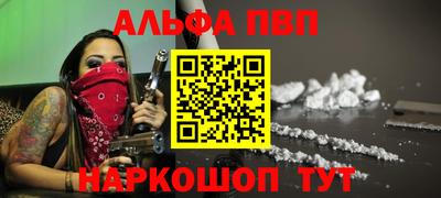 твердый Обнинск