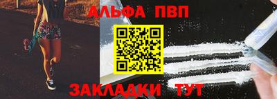 mdma Нягань