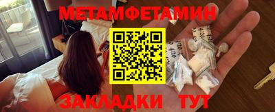 mdma Нягань