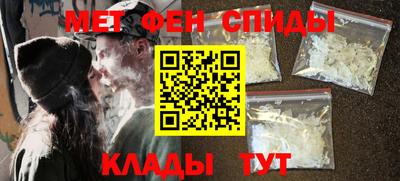 круглые Обь