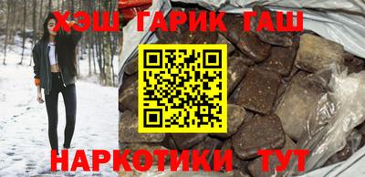 твердый Обнинск