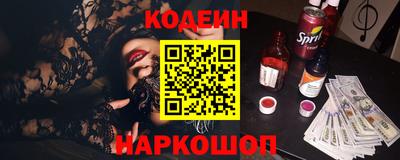 mdma Нягань