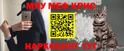 круглые Обь