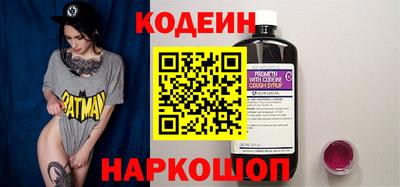 твердый Обнинск